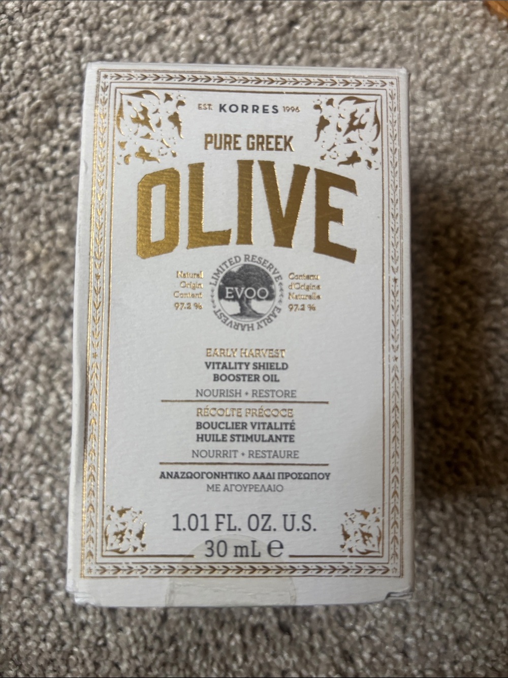 Korres Pure Greek Olive Vitality Shield Booster Oil - White & Gold